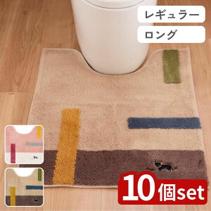 y10ZbgzIׂ ~j gC}bg 55×60cmE75×63cm | gC}bg ~ }bg  킢 ~j ˂ gCpi gC^[ JWA x[W 􂦂 AN