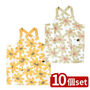 �y10�Z�b�g�z�I�ׂ� �G�~�[�Y �G�v���� �N�b�J | �G�v���� ������� �����s�[�X ���f�B�[�X �k�� ���킢�� �i�`������ �ۈ�m �|�P�b�g�t�� �o�b�N�N���X �V���v�� �{�^�j�J���� LA AMYS ���