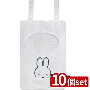 y10ZbgzIJg[ miffy s`[obO 炾~btB[ | s`[obO ~btB[ obO [ h[[ h[obO oT~ bV 炾~btB[ Lb