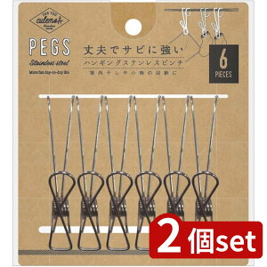 2set IJg[ NA nMOXeXs`6P | XeX nMOXeXs` s`  oT~ 󕨊 ΂  pi ֗ nMOs