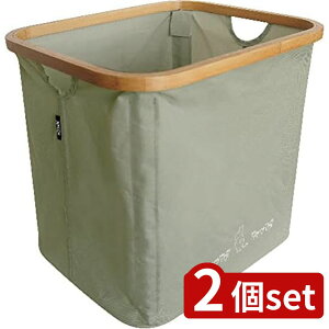 2��set �I�J�g�[ ���[�~�� �o�X�P�b�gM�T�C�Y���[�~�� | ���[�~�� �o�X�P�b�g �o���u�[�o�X�P�b�gM ���[ �����h���[�{�b�N�X �O���[ �O�b�Y �L�b�`�� �����h���[ �C���e���A �k�� �V���v�� ��