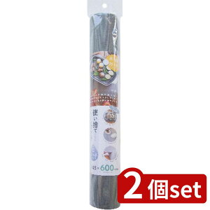 2set IJg[ ĝĂłt[Jbg}bg45×600 | ĝ t[Jbg}bg }bg O[ h~V[g h~ h~ ی}bg ~ t[Jbg Lb` 