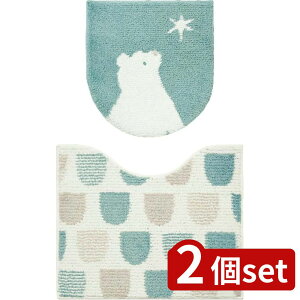 2set IJg[ SOPO gC2_Zbg |[[xA[ | k gC}bg gCJo[ \| t^Jo[ ӂ  킢 gCpi ֍ U^ O^ }bg gCObY ˂ 