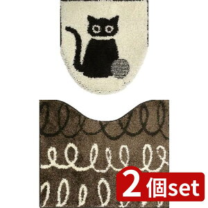 2set IJg[ SOPO gC2_Zbg Lbg | Lbg gC2_Zbg gC}bg gCpi CeA t^Jo[  킢 U^ O^ g[^Cv zV[g ӂ 