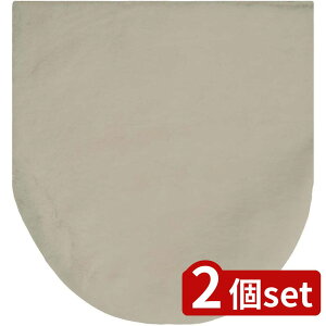 2set IJg[ rbgt@[pt^Jo[ O[W | rbgt@[t^Jo[ O[W gCJo[ t^Jo[ gCpi tFCNt@[  t^}bg @