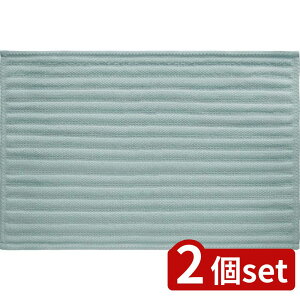 2set IJg[ ؂gĂ݂ăoX}bg50×75y[u[ | oX}bg z ؂gĂ݂ R hL ~ 􂦂 y[u[ 炩 T ӂ}bg C }bg 