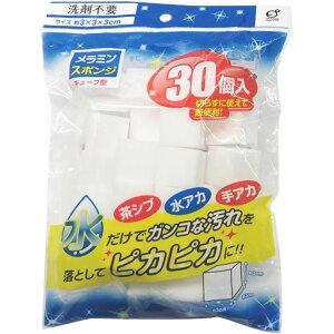 IJUL ~X|W(L[u^)30P | L[u^ X|W ~X|W ꗎƂ |  ʏ C Vu  Lb` N[i[ ܂ C| AJ