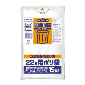 IfB IfB N[pbN 22L CP18 | S~ N[pbN  ^Cv IfB | | | NpbN22L LDPE S~e ƒpS~ ᖧx|G` 