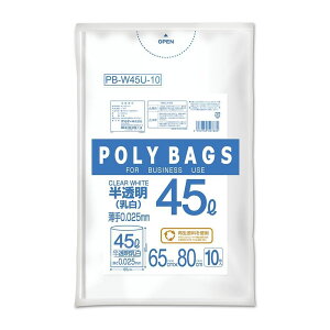 IfB |obOrWlX 45L 0.025 | |obO S~ Ɩp| |obOrWlX  LDPE 45L |obO45L 0.025 | ^S~ g₷ _|