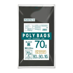 IfB |obOrWlX 70L 0.035 | |obOrWlX Ɩp| |  |obO 70L  ݑ LDPE ^| ᖧx|G` 0.035mm eʃ| F| ݏ