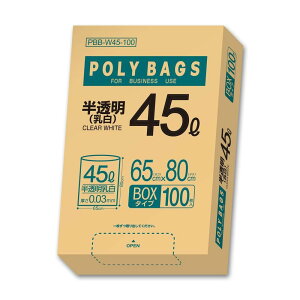 IfB |obOrWlX BOX 45L | |obOrWlX |   45L S~ LDPE ᖧx |obN ^| Ɩp| g₷| |100 d _