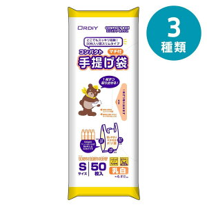 Iׂ3 IfB RpNg}`t񂰃| S/M/L 50P | | RpNg}`t񂰃| \tgpbP[W [֗ F 50 pȒP ƒp|  񂰃| 