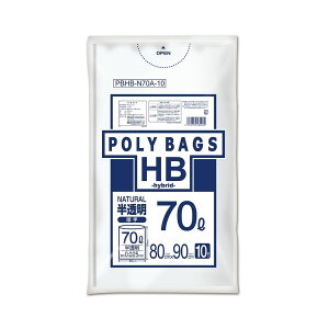 IfB |obOHB 70L  10P | |obO  Ɩp | 70L HB|obO 苭x PEf ^| S~ |obO 10 LDPE֕i ʔ |G` ȃX