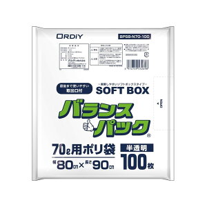 IfB BpbNSOFTBOX70L0.018mm | IfB oXpbN oXpbNSB  ݑ | x|G` HDPE ʃ^Cv RpNg 16 o₷ o 