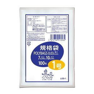 IfB IfB Ki 1100P L03-1 | IfB Ki |  Ki1 LD ᖧx|G`  100 |obN  o^Cv 0.03mm TCY70×100mm znbN