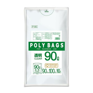 IfB |obOrWlX90L P95 | |obO |  ݑ Ɩp 90L LDPE _ S~  ᖧx|G` Ɩp| lHf z TCN Đ If