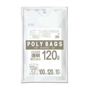 IfB |obOrWlX120L |  120L Ɩp | rj[obO  ^ LDPE |G` ^ |obOrWlX ᖧx|obO v g₷ 1000mm 1200mm e |p |