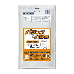 IfB oXpbN45L10P BP4510 | oXpbN HDPE S~  45L   | e ʃS~  10Zbg [ vȑ TCYLx IfB oXpb