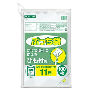 IfB Ղ܂Ђt 11 0.02  |  Ղ Ђt 11 | LD   300mm 200mm ᖧx|G` 100 ܃TCY | |܂Ђt 200mm 300mm Ki 