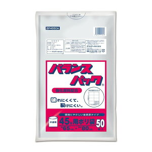 IfB oXpbN45L 0.018mm50P | oXpbN | rj[obO  S~ HDPE  0.018mm 45L 650mm 800mm 50 IfB ϋv e ĝ ֗ȑ vX`bN 