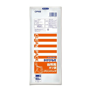 IfB NpbN 䏊pЂt   50P | NpbN |  Ђt 䏊p  ۑ Hiۑ  Lb`p 50P LD| 0.02mm ƒpi ĝđ [ V