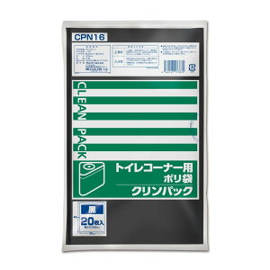 IfB NpbNgCR[i[p20P | gCR[i[p NpbN  gC| LDPE | gC ֗ | ᖧx|G` NpbN20P cc^Cv 