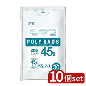 y10ZbgzIfB |obOrWlX 45L 0.03 | |obO 45L  Ɩp| |obOrWlX |obOS~ LDPE| ^|obO g₷| _|