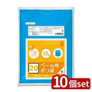 y10ZbgzIfB vXvX y[p 20L 0.025 | S~ vXvX  20Ly[p IfB ݑ ֗Ȃݑ jɂ g₷ LD ܌ 0.025mm F 500mm×600mm y[p