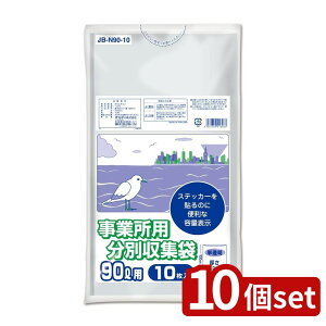 y10ZbgzIfB ƏpʎW90L0.025mm10P | IfB  ƏpʎW90L eʕ\Əp | HDW W Ɨp ʎW ݑ 90L Ɨp|