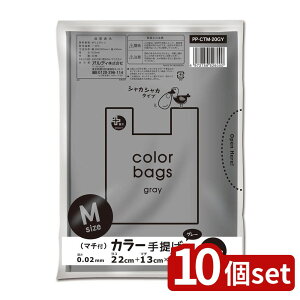 y10ZbgzIfB vXvX J[ M O[ | O[ vXvX 񂰎 A4  J[ | |pi MTCY }`t [ ϋv obO y 