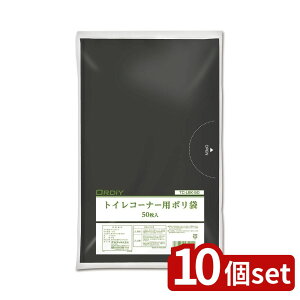 y10ZbgzIfB gCR[i[p|0.02mm 50P |  gCR[i[p| gC| IfB | ᖧx|G` LDPE 0.02mm gC[ F| gC|p 