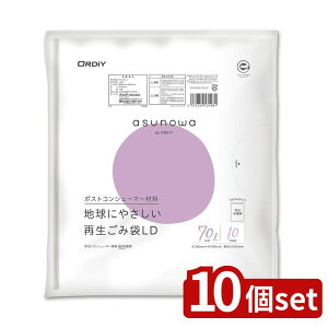 y10ZbgzIfB ASWĐݑLD70L 10P | Đݑ LDPE 70L  ݑ F GR}[N ᖧx|G` |  035mm z Đ S~ 60L S~p 