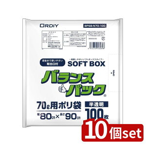 y10ZbgzIfB BpbNSOFTBOX70L0.018mm | IfB oXpbN oXpbNSB  ݑ | x|G` HDPE ʃ^Cv RpNg 16 o₷