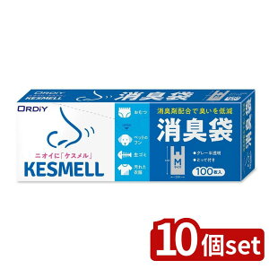 y10ZbgzIfB KESMELLLMO[100P | L S~ L S~  KESMELLL ނ ybg LObY O[  o[xL[ ꂽߗ   L ybg