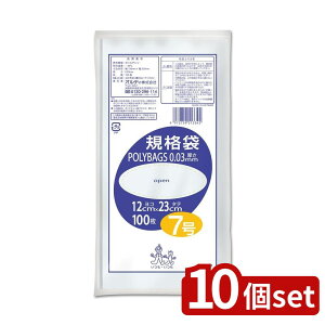 y10ZbgzIfB IfB Ki 7100P L03-7 |  Ki 7 IfB | |obO |obNKi rj[obO LD|G`   vX`bN [ g