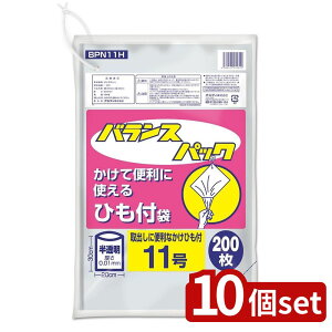 y10ZbgzIfB IfB oXpbN11 Rt | oXpbN  Ђt | 11 rj[ IfB oXpbN11 x|G`  [ ĝđ 