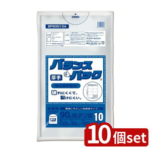 y10ZbgzIfB oXpbN90L0.025mm10P | oXpbN HDPE  S~ IfB 90L | 0.025mm   ĝ ^ qɗp [ ߗ  vX`bN  