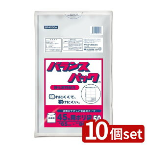 y10ZbgzIfB oXpbN45L 0.018mm50P | oXpbN | rj[obO  S~ HDPE  0.018mm 45L 650mm 800mm 50 IfB ϋv e ĝ ֗ȑ 