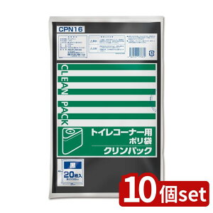 y10ZbgzIfB NpbNgCR[i[p20P | gCR[i[p NpbN  gC| LDPE | gC ֗ | ᖧx|G` NpbN20P c