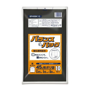 IfB oXpbN45L10P PB4510BK | oXpbN S~  | IfB x|G` HDPE oXpbN45L S~45L ̂| vȃS~ TCYLx mm 0.015