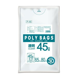 IfB |obOrWlX 45L 0.03 | |obO 45L  Ɩp| |obOrWlX |obOS~ LDPE| ^|obO g₷| _| yʃ|ob