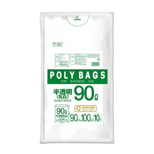 IfB |obOrWlX 90L 0.04 | |obO  ݑ Ɩp 90L LDPE |  S~  ᖧx|G` 0.04mm pr Ɩ S~ ʗp 90bg W 