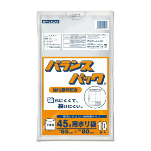 IfB oXpbN45L10P BP4510AA | oXpbN S~  S~ 45L  | HDPE | | x ^Cv 10 nXnbN [p |p ʗp O 