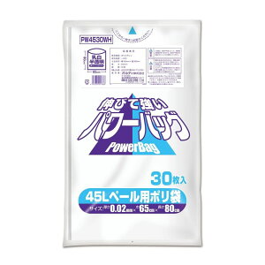 IfB p[obO 45L 0.02 | p[obO |   S~ 45L p[obO45L LDPE Lт | cc^Cv |ܑTCY Ɩp| eʑ ^