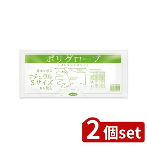 2set IfB |O[u S  100P | |O[u |   g₷ W^Cv G{XH HiH   H Ɨp | h | LDf 0.025mm S 