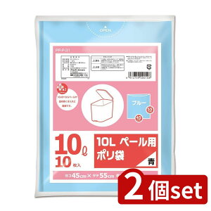 2set IfB lIpbN 10Py^y[p P31 | rbOL[[h lIpbN J[| y^y[ S~ 10L ݑ vXvX  u[  0.025mm p | 10 450mm 55
