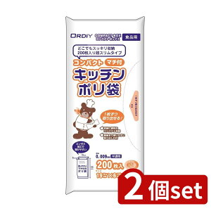 2set IfB RpNgLb`|M200P | RpNgLb`| | Lb`|  RpNgLb`|M | 200 X| ĝă|