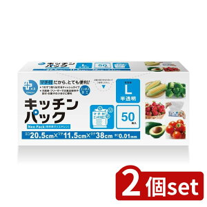 2set IfB vXvXKpbN}`tL50P |  Lb`pbN vXvX | }`t 50P X{bNX M eBbV^ gp HDf 0.01mm 320mm 380mm 