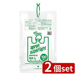 2set IfB EPX[p[CgЂtL/40100P | Gv X[p[Cg Ђt | VJVJ F W t HDPE x|G` 肳 UobO  100
