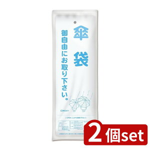 2set IfB IfB 200P HD-200 |  P IfB |Ki  | J̓ P[ e PJo[ h  ĝ 200Zbg P300P ֗ACe y J P̕